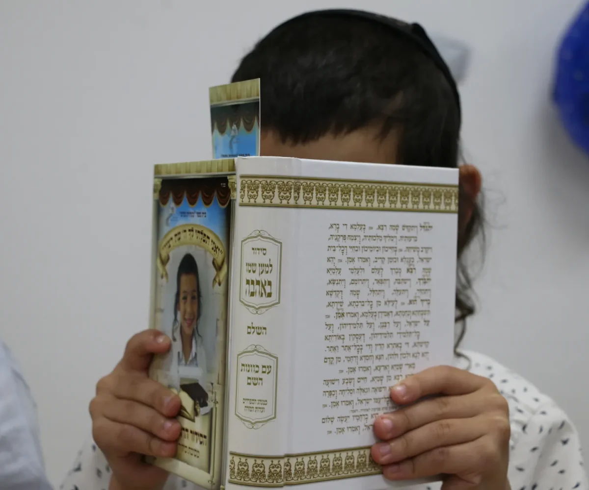 prayer_book
